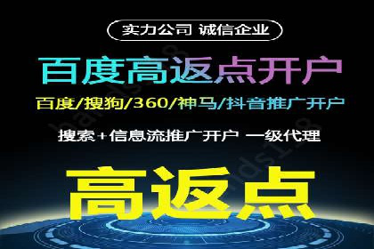 某企业网站sem托管前后对比分析
