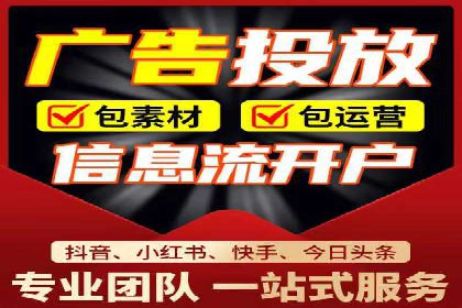 百度广告推广案例：如何实现精准营销
