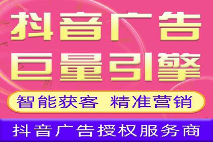 百度竞价推广案例：实现企业业绩跨越式增长